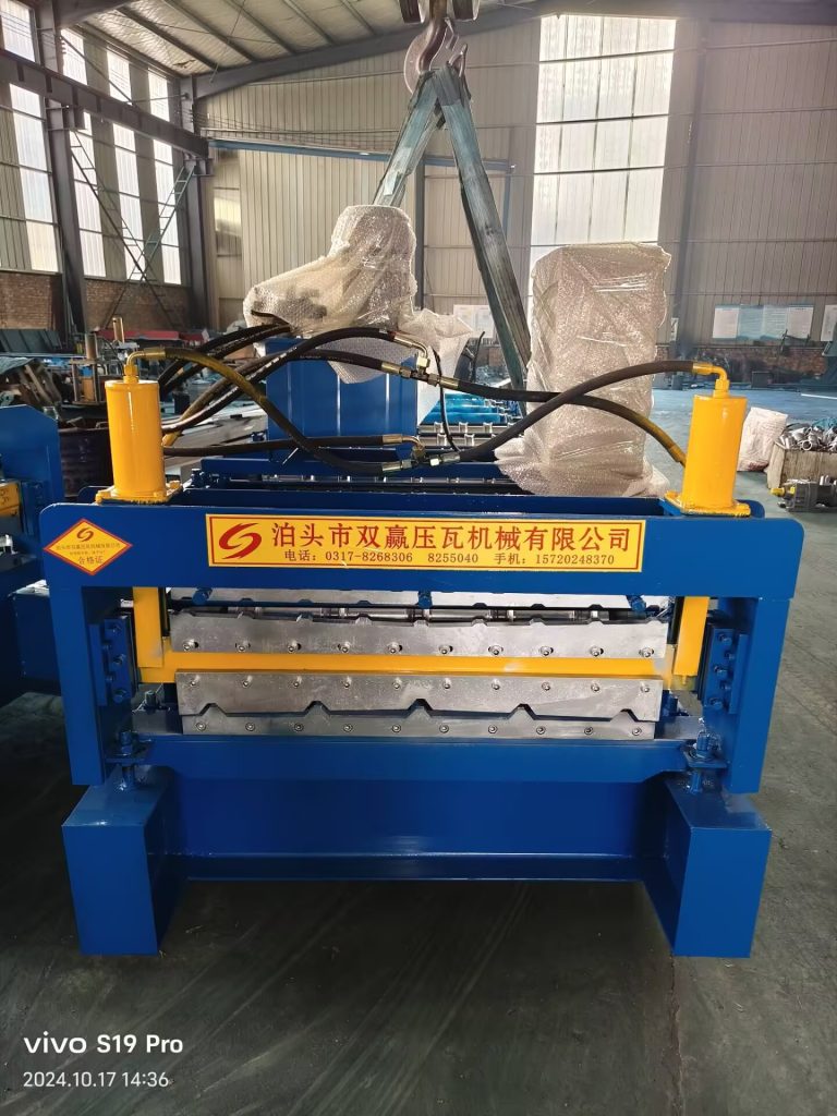 840-920 Dual-Function Color Steel Tile Roll Forming Machine