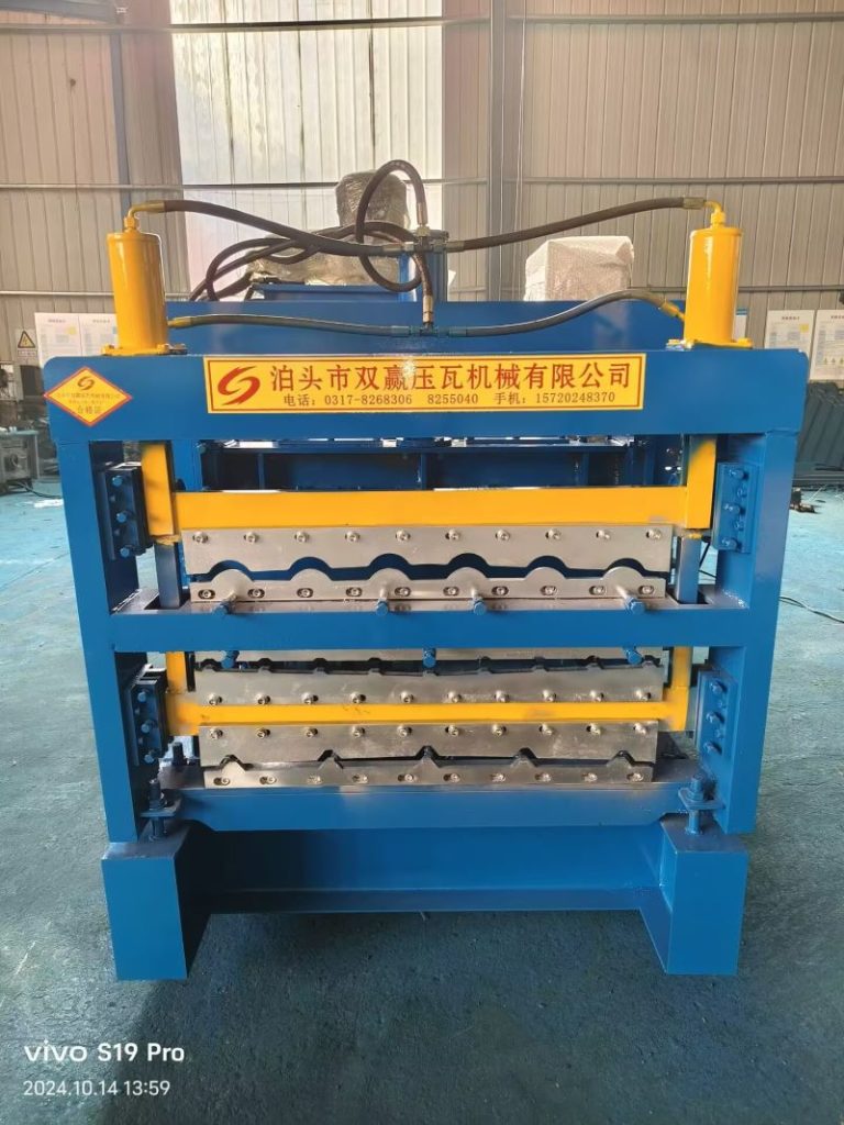 Triple Use Color Steel Roll Forming Machine